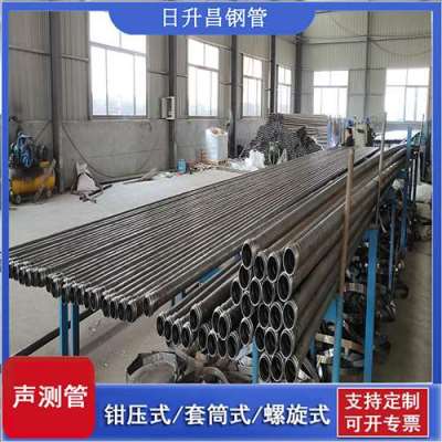 乌拉特前声测管连接方式你会选哪种