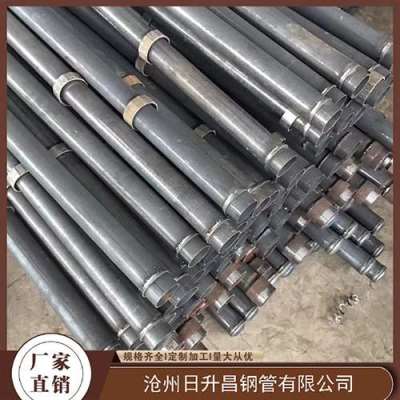 乌拉特前最薄的声测管壁厚可以到什么程度