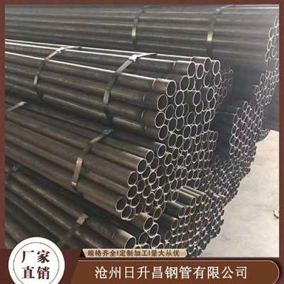 乌拉特前声测管规格型号对照表