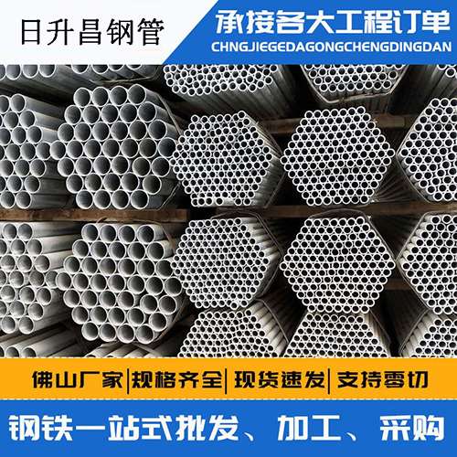 乌拉特前声测管的性能检测试验