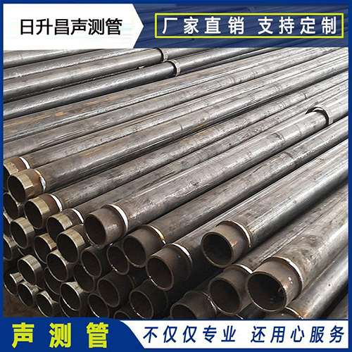 乌拉特前声测管外观质量有哪些要求？