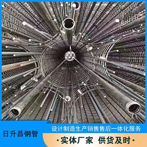 乌拉特前声测管规格型号有哪些分类？